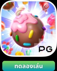 Candy Burst